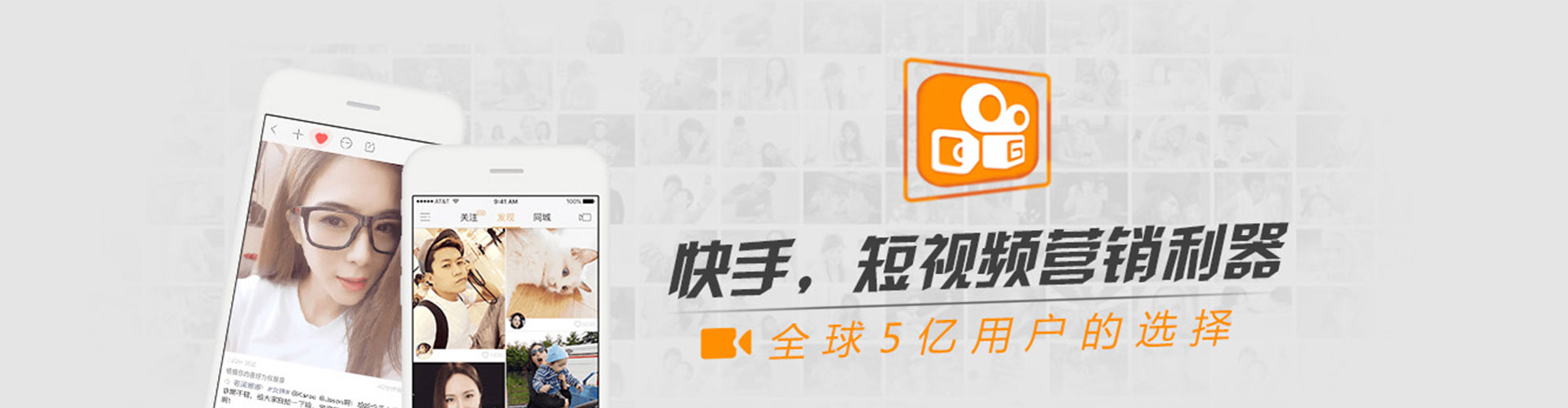 响水小红书信息流
