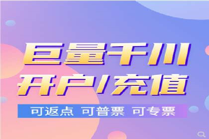 百度推广平台：企业品牌宣传的利器案例