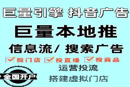 竞价广告投放技巧：如何提高转化率——案例分析